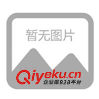 供應(yīng)5.6V1.5A EK開關(guān)電源 適配器 充電器